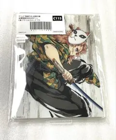 2025年最新】webshopくじ 錆兎の人気アイテム - メルカリ