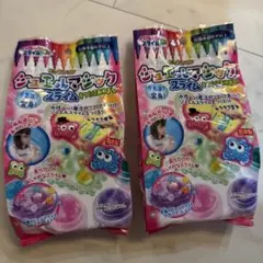 Item thumbnail for item ca0bb0a0-3f49-4bb1-bdb5-ad3a237819b9