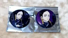 2025年最新】灰谷蘭の人気アイテム - メルカリ