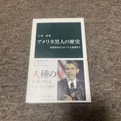 Item thumbnail for item 8a105417-1491-4ad8-b59f-6c1991e0d500