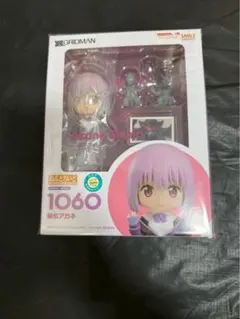 未開封A119 ねんどろいど　1060 新条アカネ
