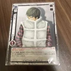DEATH NOTE トレーディングカード デスノート L DN3-34R - メルカリ