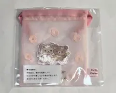 Item thumbnail for item d315266f-d8f4-41f5-a100-a80f5a95c4d8