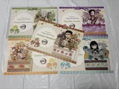 鬼滅の刃 ufotable cafe 2023 バースデー ランチョンマット