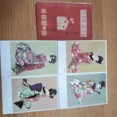 北野恒富 舞妓 1929年頃 肉筆水彩画 紙本著色 美人画 浮世絵 - メルカリ