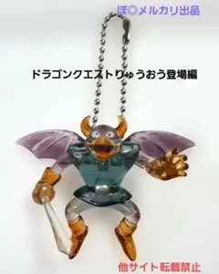 ドラゴンクエスト　クリスタルモンスターズ【ホークマン】