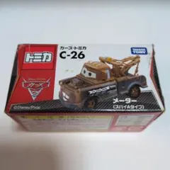 ディズニー カーズ トミカ C-26 メーター(スパイAタイプ) - メルカリ