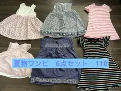 110 女の子 夏用ワンピース 6点セット★プティマイン トミー入り