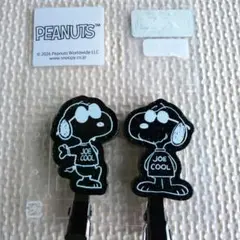 新品 PEANUTSスヌーピー　JOECOOL マルチクリップ2本セット