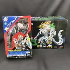 2026年最新】SSSS.DYNAZENON SSSS.ソフビ怪獣 ガギュラ(第1形態)の人気