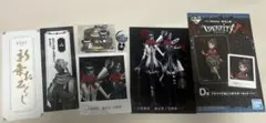第五人格白黒無常セット売り