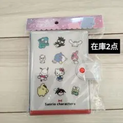 Item thumbnail for item 3aa3bc7d-55be-4c38-9247-6c009b9cbc15