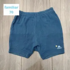 ★familiar★ 70 パンツ 車の刺繍