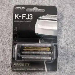 2026年最新】rm-fj21の人気アイテム - メルカリ