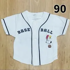 Item thumbnail for item 8acb6711-d84f-4ed0-a636-17c7176c73a5