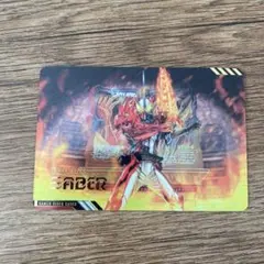 スクラッチカードダス 仮面ライダーシリーズ