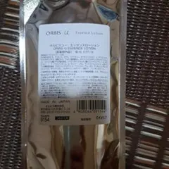 オルビスユー　エッセンスローション