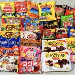 Rセット　お菓子まとめ売り