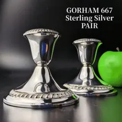 2026年最新】ゴーハム GORHAMの人気アイテム - メルカリ