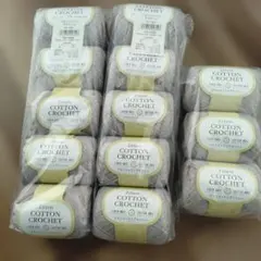 さくら色様 リクエスト 2点 まとめ商品