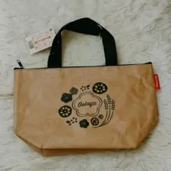 Item thumbnail for item 4f9f982d-862a-403a-8b96-b80e4b63fb98