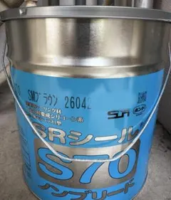 SR SEAL H100 1成分シリコン グレーGR - メルカリ