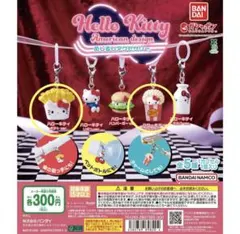 ハローキティ めじるしアクセサリー アメリカンデザイン