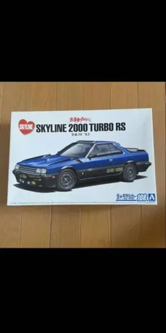 NEW MAN SKYLINE RSC 2000 RS-TURBOプラモデル - メルカリ