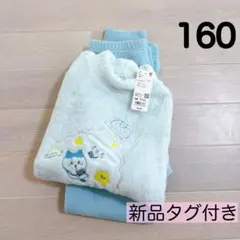 新品　ユニクロ　フリースパジャマ　ちいかわ　サンリオ　160