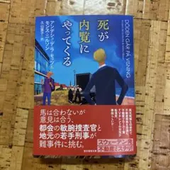 ちーちゃん様 リクエスト 2点 まとめ商品