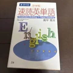 Item thumbnail for item aead898b-9b14-4def-857c-d8be0f58dfb4