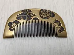 Item thumbnail for item 9af709c8-611f-4510-a795-a50f880baf54