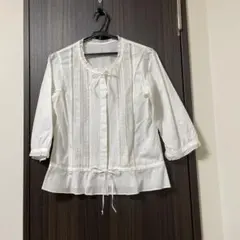 Item thumbnail for item 46003f6e-2ccb-45fc-b712-8a6fbf9849ce