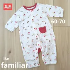 【サービス品】familiar ファミリアロンパース風デザイン　60-70