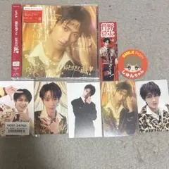 M!LK 曽野舜太 まとめ売り