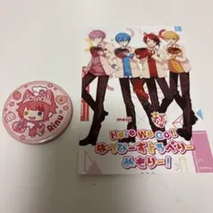 2026年最新】すとぷり 缶バッジ 缶バッチの人気アイテム - メルカリ