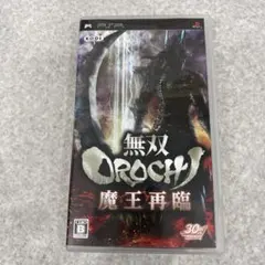 2026年最新】PSP 無双 OROCHI 魔王再臨の人気アイテム - メルカリ