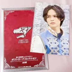 2025年最新】兵頭功海の人気アイテム - メルカリ