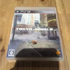 TOKYO JUNGLE