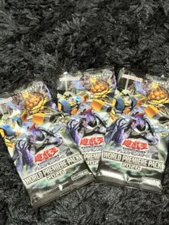 遊戯王OCG PREMIUM PACK 19 未開封パック - メルカリ