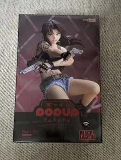 POP UP PARADE BLACK LAGOON レヴィ L size - メルカリ