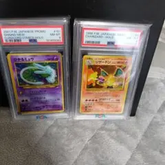 Item thumbnail for item 3bdc00b0-302f-4a7a-a6ce-d0cd93d39792