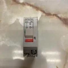 富士電機サーキットプロテクター　CP31FM3W 1P