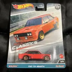 FIAT 131 ABARTH ホットウィール　MODERN CLASSICS