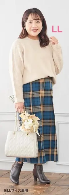 【新品未使用】タック入りブルーチェックロングスカート LL hina しまむら