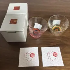 めでたmono ガラス製お猪口2個セット