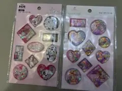 【新品】ウォーターシール ラプンツェル　中川翔子　101匹わんちゃん