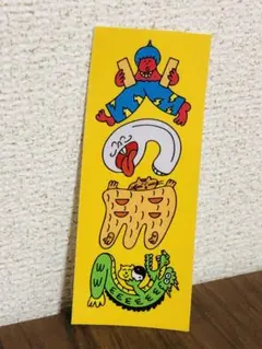 火の用心ulhike bluelug 最後の手段 山と道 防災グッズ　ハイキング