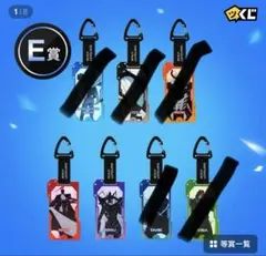 匿名配送】俺レベ ピッコマくじ E賞 アクキー カイセル アイロン