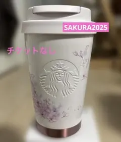 スタバ　SAKURA2025 TOGOロゴタンブラー